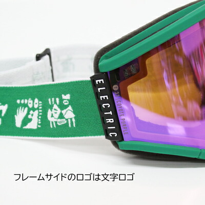 楽天市場】レイトモデル【ELECTRIC エレクトリック】スノーボード