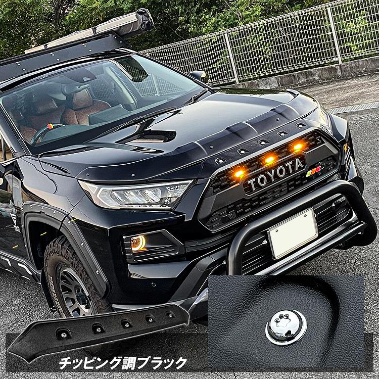 楽天市場】【レビュー記載でプレゼント！】RAV4 50系 ノーズ