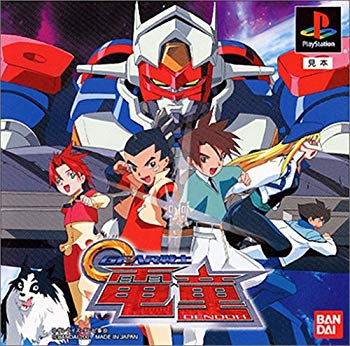 楽天市場】【中古】GEAR戦士 電童 p706p5g : ドリエムコーポレーション