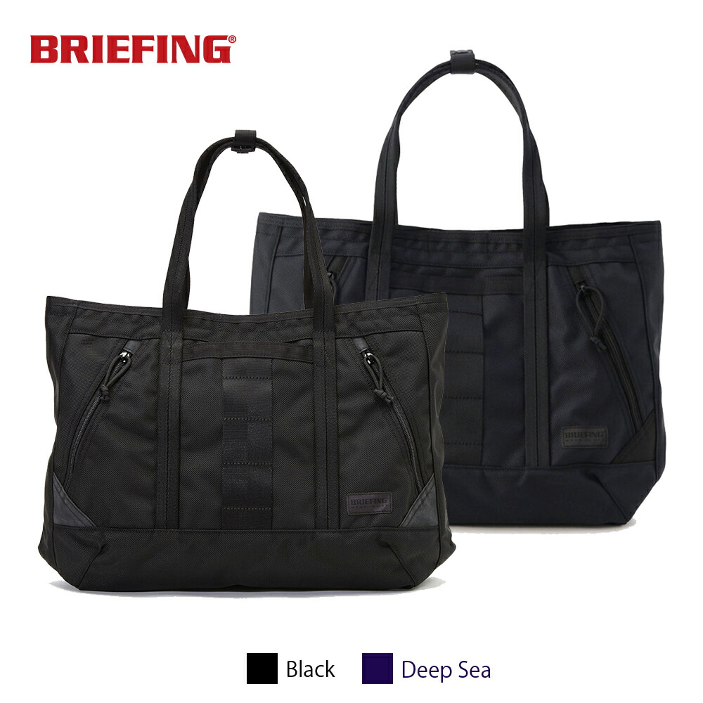 ブリーフィング(BRIEFING) ビジネス トートバッグ | 通販・人気