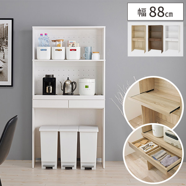 楽天市場】【すぐに使える2000円クーポン配布中】レンジ台 キッチン