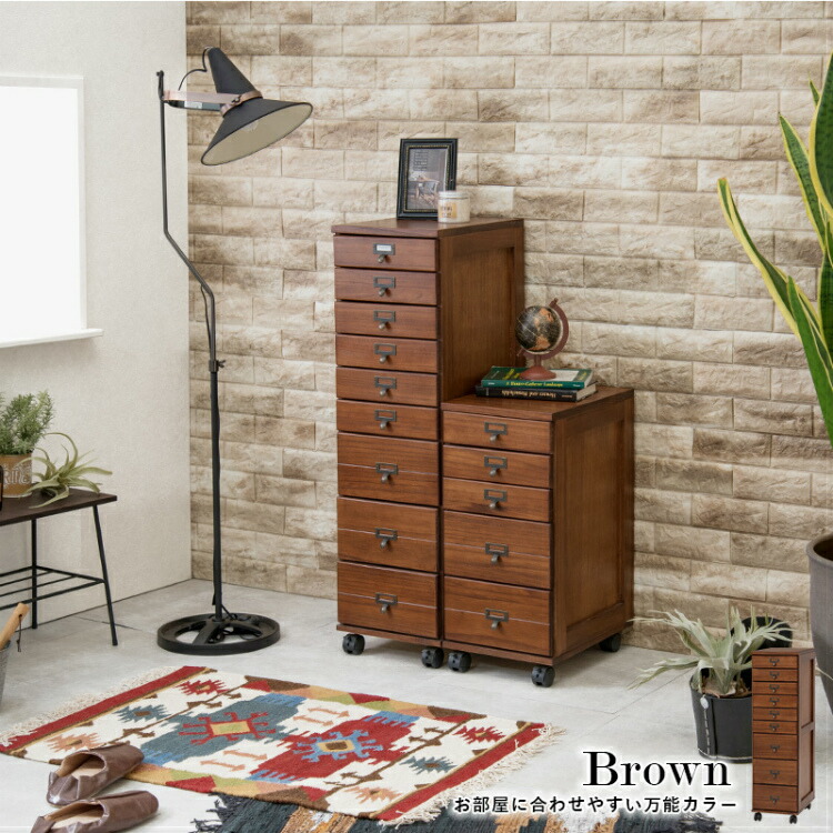 楽天市場】【レビュー特典付き】収納 書類 チェスト 書類棚 ファイル