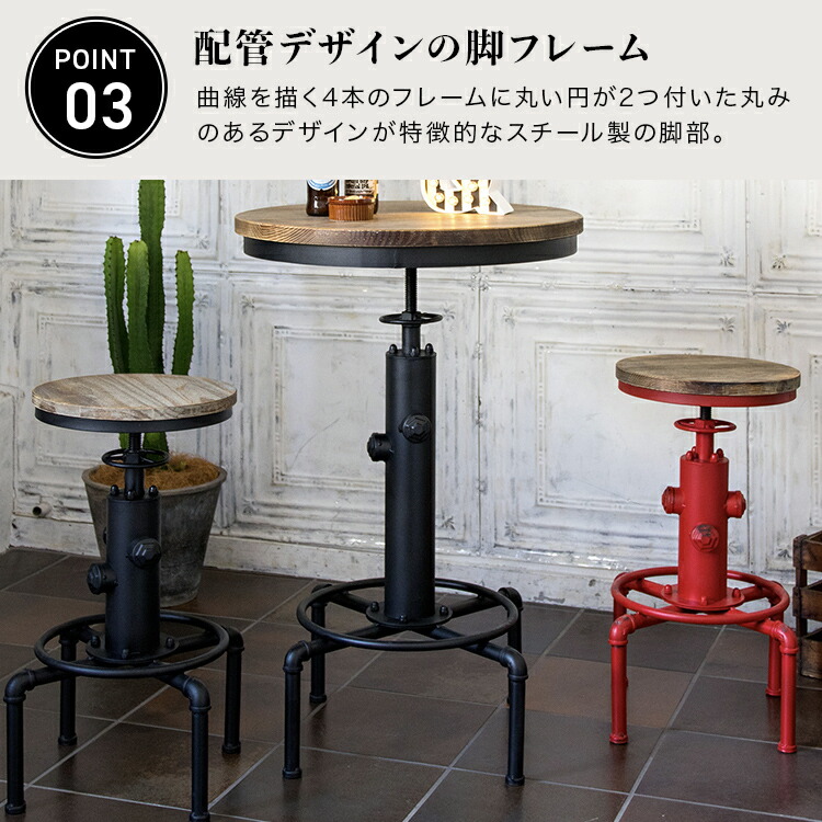 楽天市場】【すぐに使える500円クーポン配布中】テーブル 丸テーブル