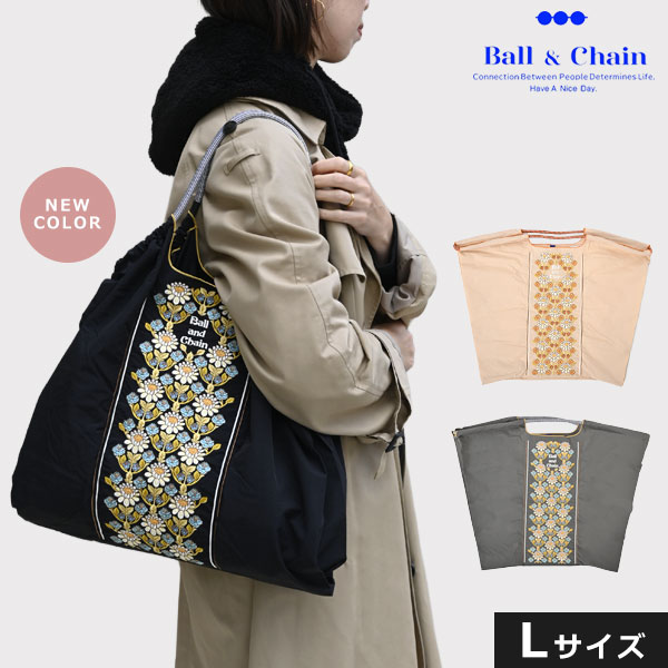 楽天市場】【送料無料】【即納】 Ball＆Chain ボールアンドチェーン