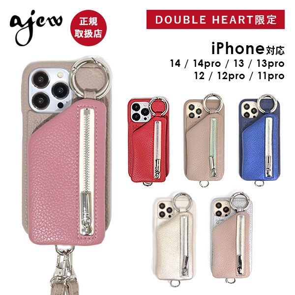 ファミリア エジュー ajew×familiar スマホケース 新品⭐︎未使用