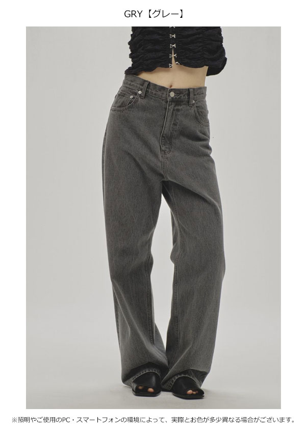 楽天市場】【即納】トゥデイフル TODAYFUL 2025springsummer ボトムス