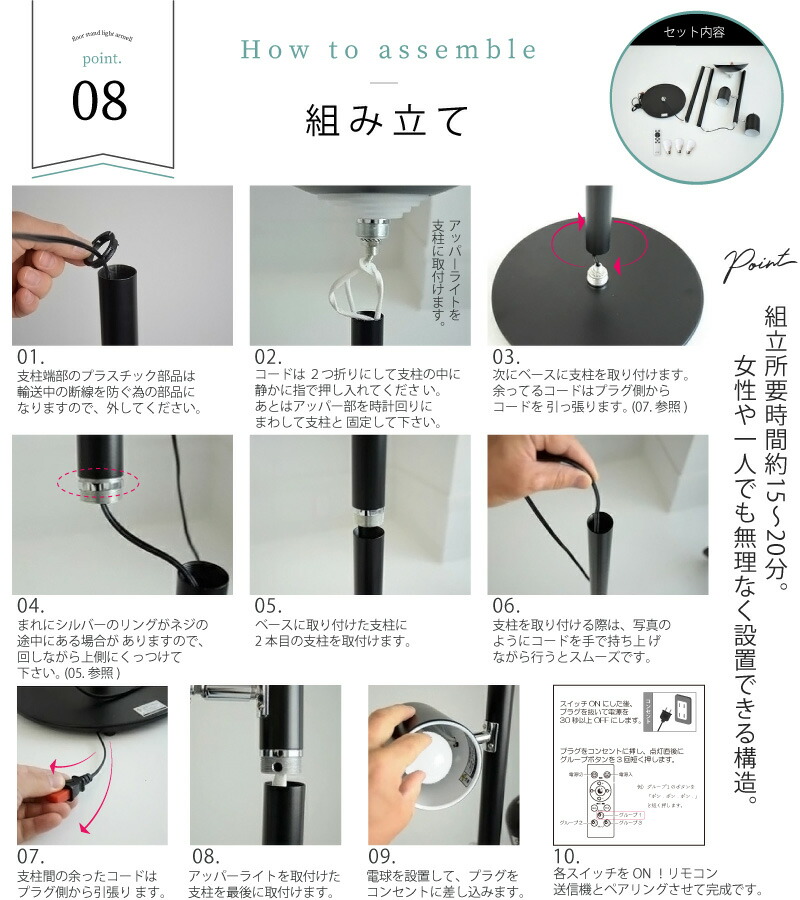 楽天市場】【販売期間前☆セール20%OFF】 フロアライト 間接照明