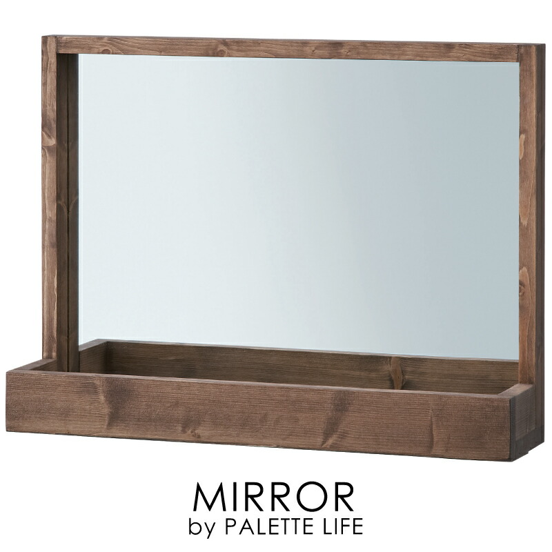 楽天市場】卓上ミラー 鏡 幅60cm 角型 四角 木製 天然木 木フレーム 木