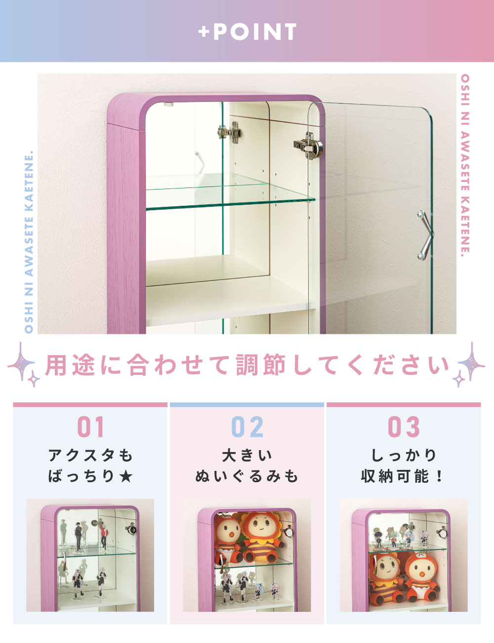 楽天市場】コレクションケース フィギュア 棚 コレクションシェルフ