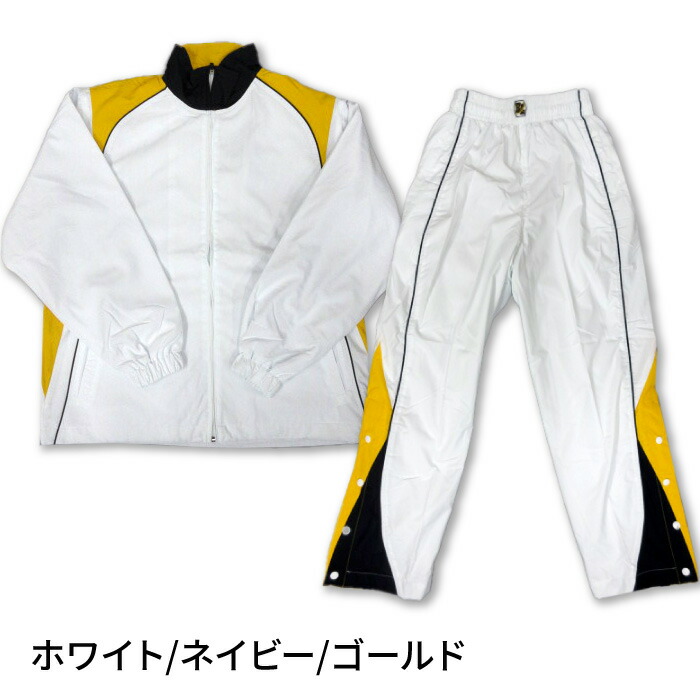 楽天市場】[刺繍可]☆上下別サイズ対応可☆【 ボールライン BALL LINE