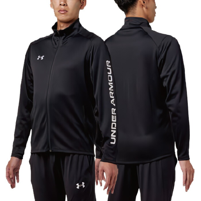 楽天市場】[刺繍可]☆上下別サイズ対応可！無駄を削ぎ落としたカッコ