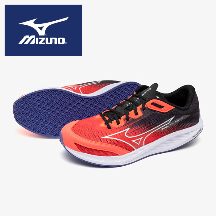 陸上シューズ デュエルフラッシュ」の人気商品一覧 | 安い商品を通販