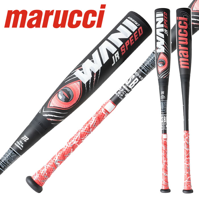 楽天市場】☆付属バットケース刺繍無料☆【 marucci マルーチ マルッチ