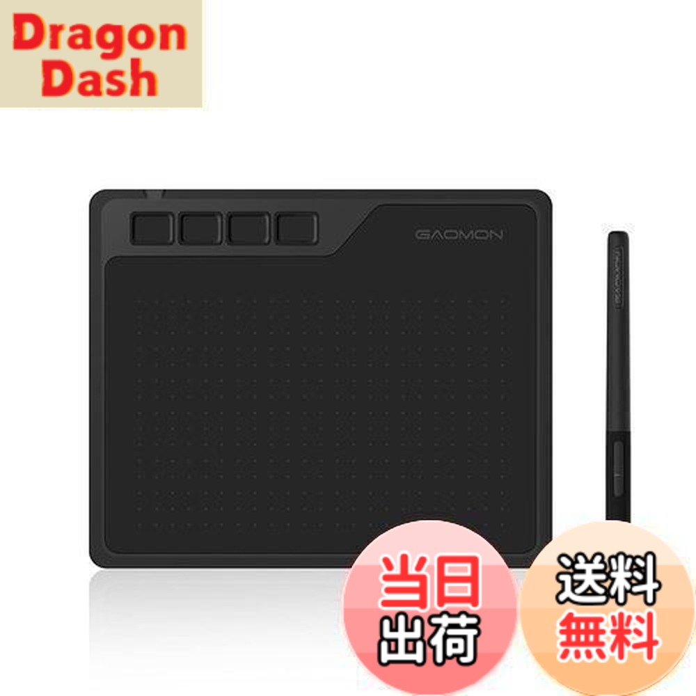 楽天市場】ペンタブレット gaomonの通販