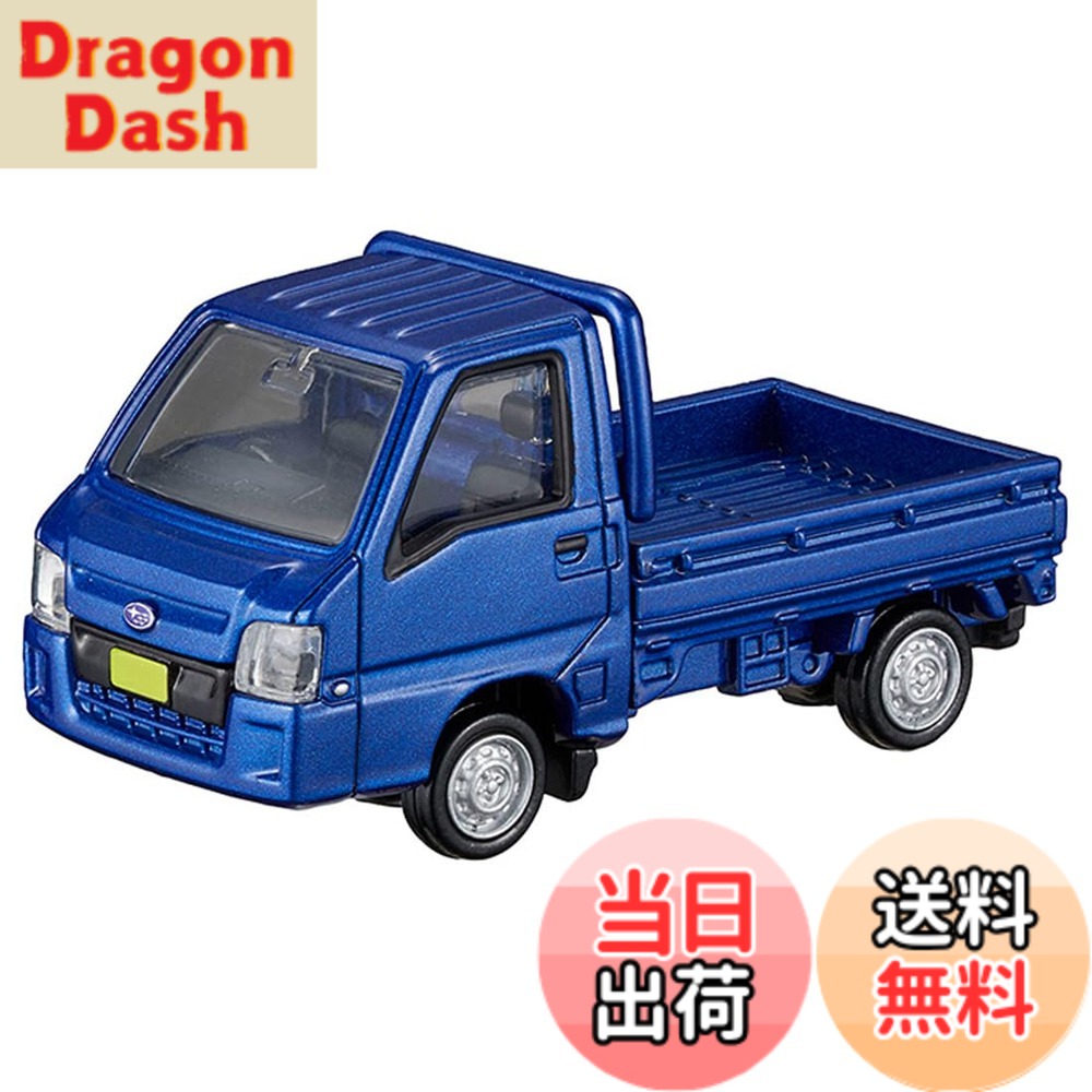 トミカプレミアム セット」の人気商品一覧 | 安い商品を通販サイトから