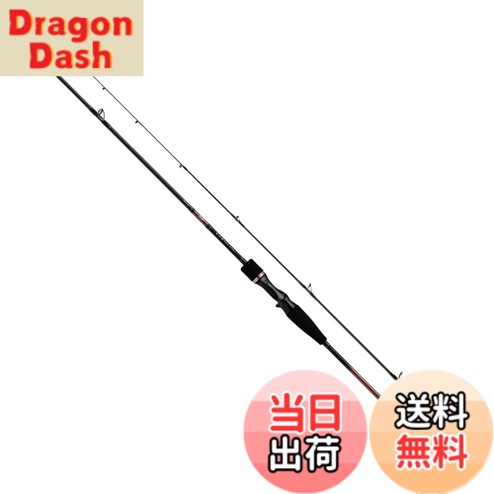 楽天市場】ダイワ紅牙x69mhbの通販