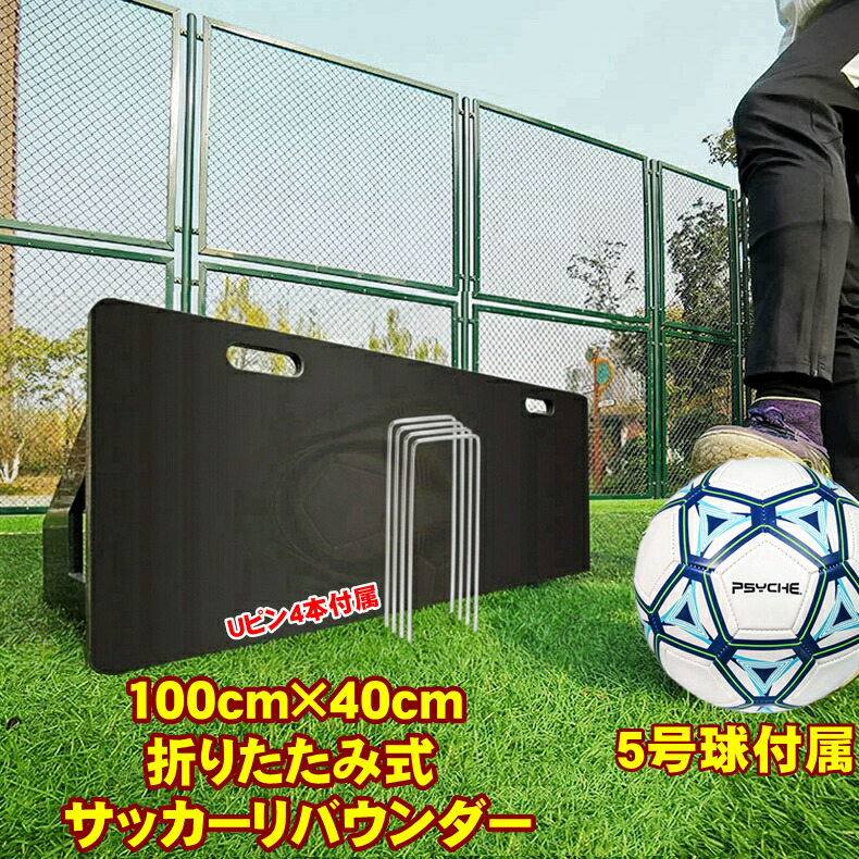 reboard-ball01.jpg?fitin=720:720