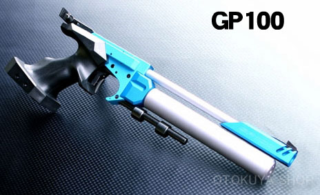 楽天市場】精密射撃エアガンGP100【KSC】【協会公式認定競技銃