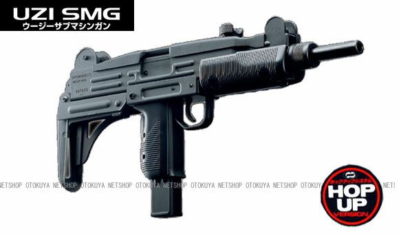 楽天市場】スタンダード電動ガンUZIウージーサブマシンガンSMG【東京
