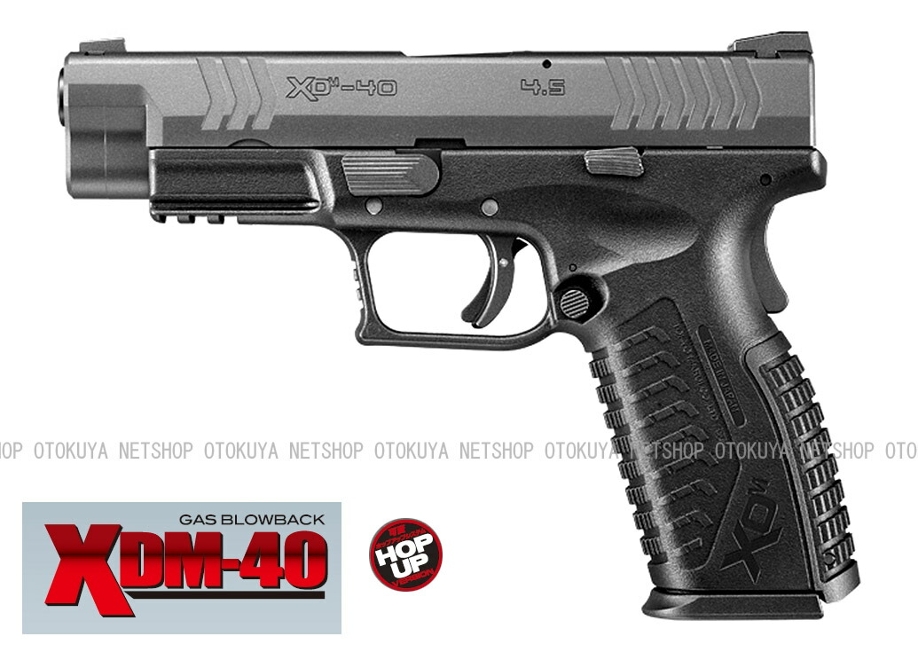 楽天市場】東京マルイ xdm-40の通販