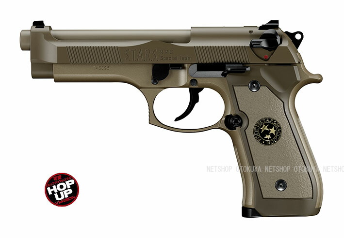 楽天市場】ガスブローバック サムライエッジ スペシャルカラー