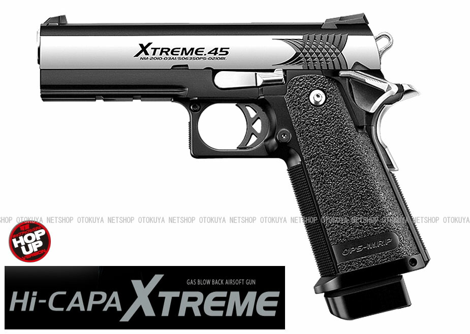 楽天市場】東京マルイ エクストリームの通販