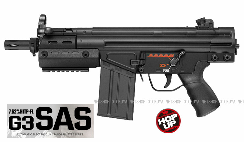 楽天市場】スタンダード電動ガン ヘッケラー＆コック H&K G3 SAS【東京