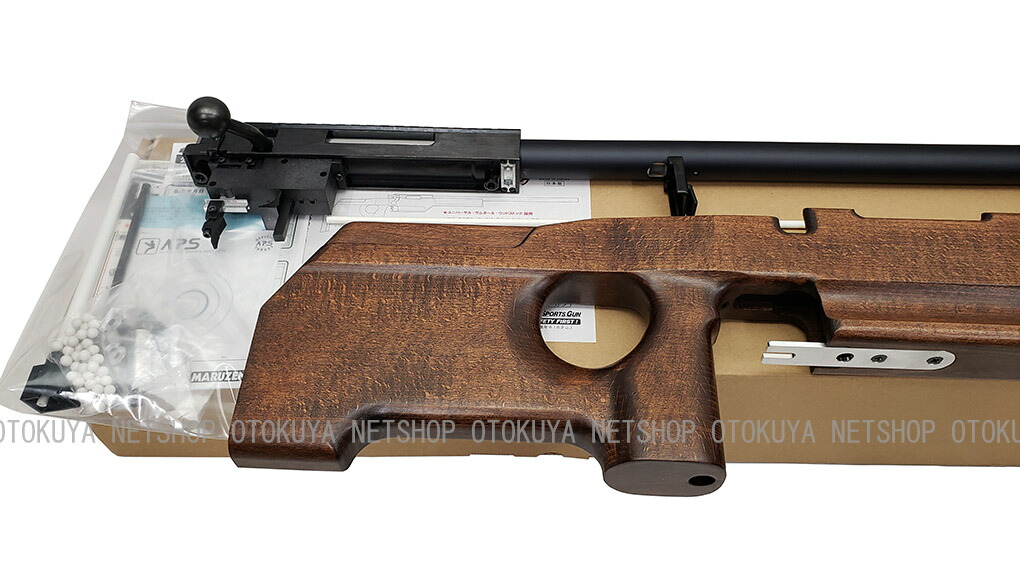 楽天市場】完全限定 APS Type96 タイプ96 リミテッドエディション2021