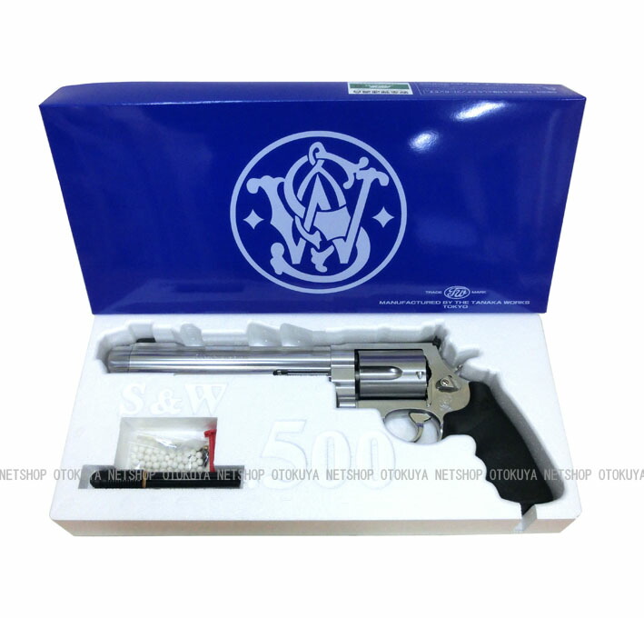楽天市場】ガスリボルバー S&W M500 8-3/8インチ ステンレス Ver.2
