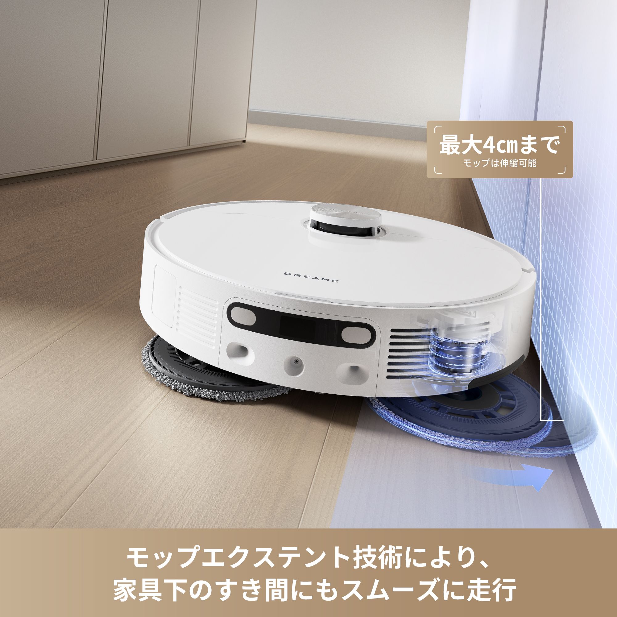 楽天市場】【55,800円！楽天No.1ロボット掃除機】Dreame (ドリーミー