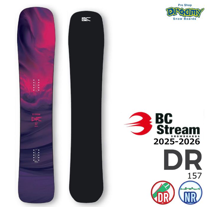 楽天市場】bc stream r2の通販