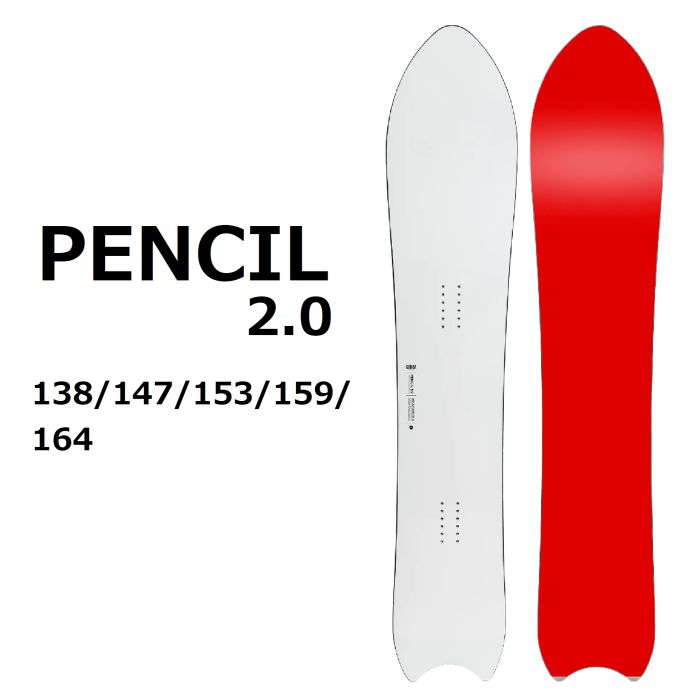 楽天市場】KORUA PENCIL 2.0 138/147/153/159/164 フロートキャンバー