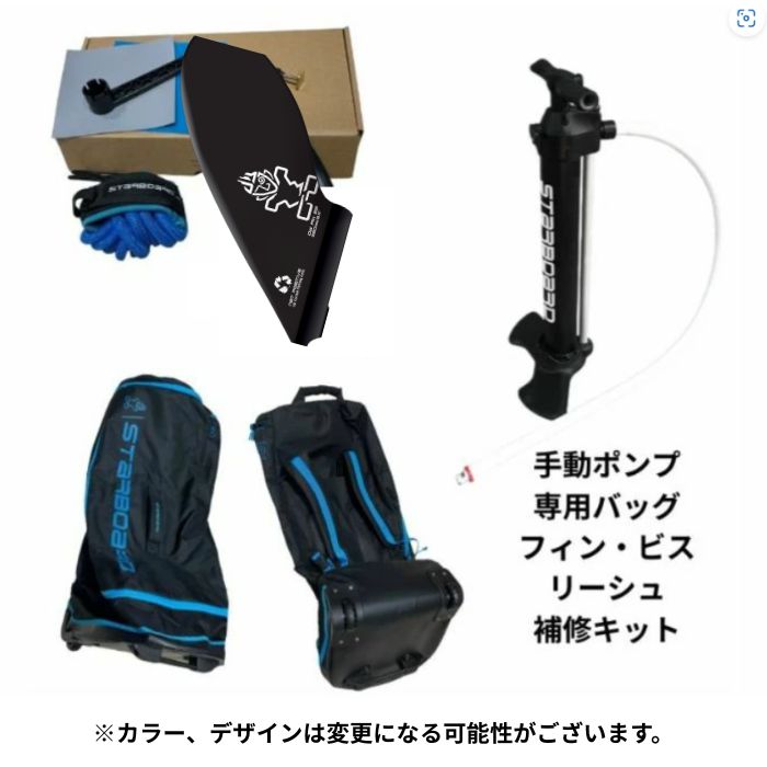 楽天市場】STARBOARD スターボード Touring DELUXE 12'6
