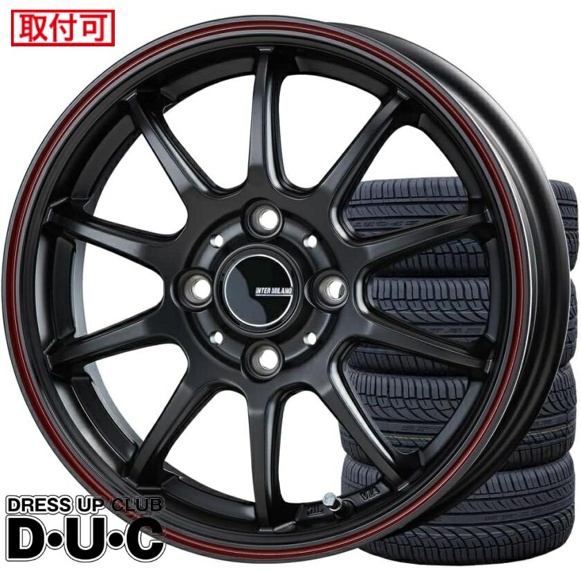 楽天市場】【タイヤ交換可能】15インチアルミホイールタイヤセット 軽