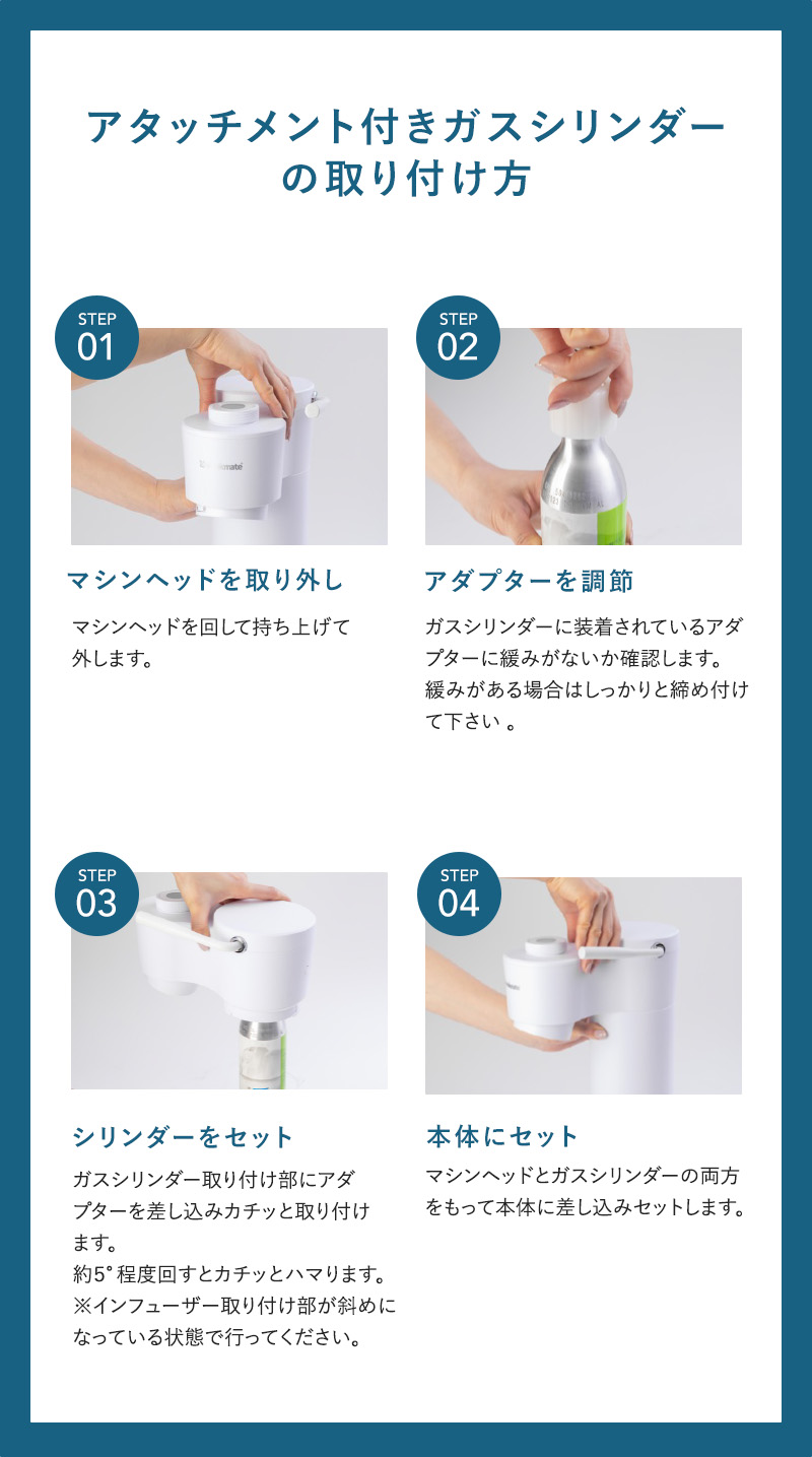 楽天市場】炭酸メーカー ドリンクメイト 炭酸メーカー セット