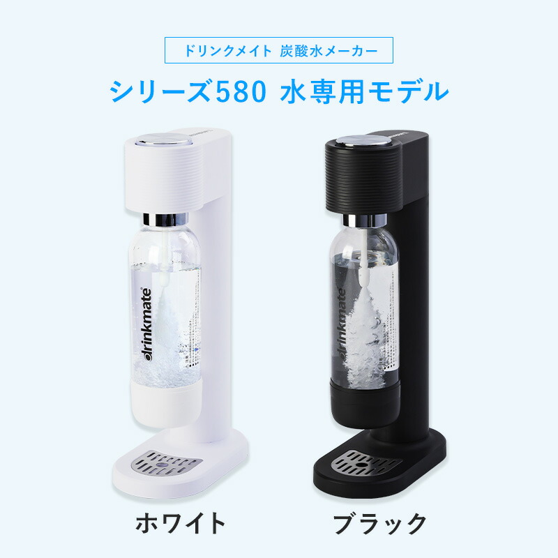 楽天市場】＼新シリーズ発売／【公式ストア限定セット】水専用モデル