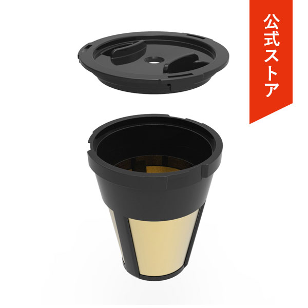 楽天市場】【6600円以上購入カプセル1箱プレゼント対象】【公式】UCC