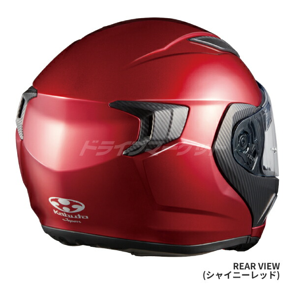 楽天市場】【冬のﾄﾞｰﾝ!と全品超ﾄｸ祭】OGK KABUTO RYUKI S〜XL