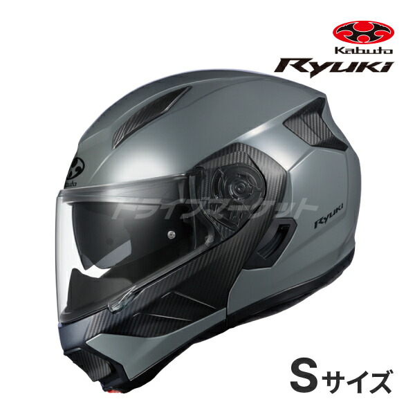 楽天市場】【冬のﾄﾞｰﾝ!と全品超ﾄｸ祭】OGK KABUTO RYUKI S〜XL