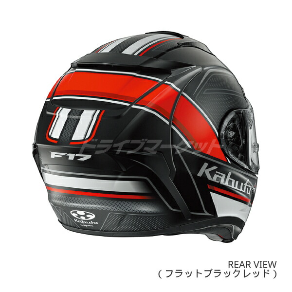 楽天市場】【冬のﾄﾞｰﾝ!と全品超ﾄｸ祭】OGK F-17 FORTE XS〜XXL