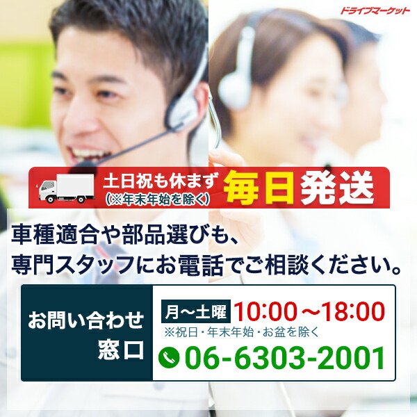 楽天市場】【冬のﾄﾞｰﾝ!と全品超ﾄｸ祭】デイトナ 93869 テールランプ一