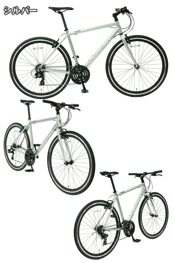 楽天市場】【完組配送】 【地域限定】 【組立・整備済み・完成車でお