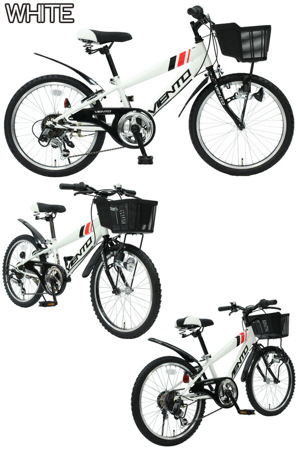 楽天市場】【自転車専門店】20インチ子供用自転車 マウンテンバイク風