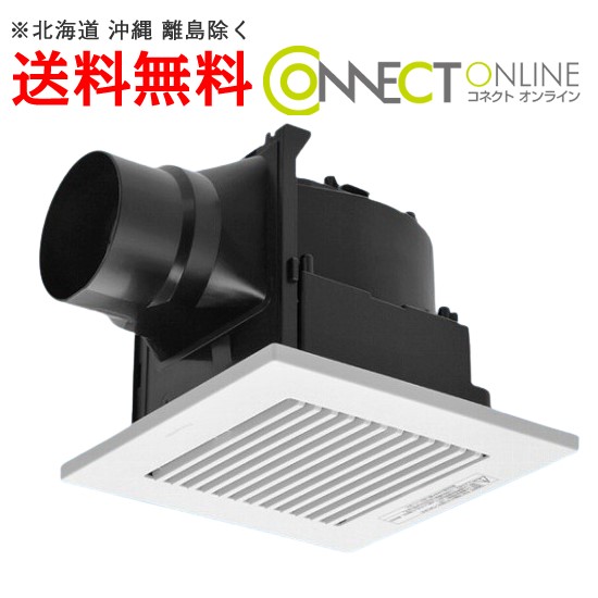 楽天市場】ビクター JVC PS-S512 アレイスピーカー 体育館用