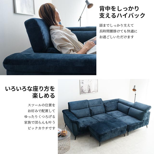 楽天市場】ソファ ソファー カウチソファハイバック ロータイプ