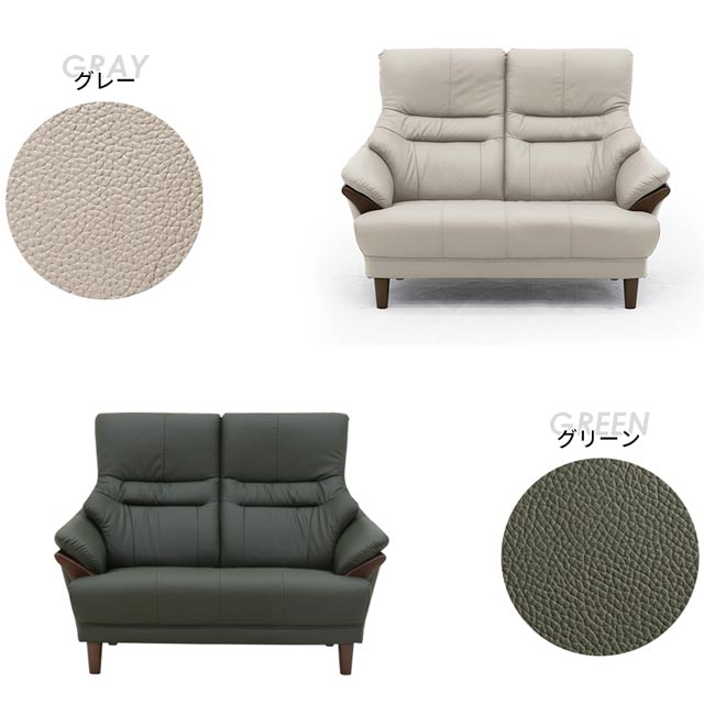 楽天市場】ソファ ソファー 2人掛けソファ 2人掛け おしゃれ