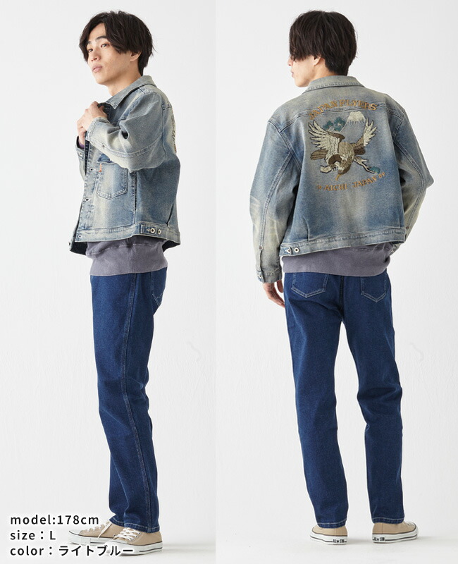楽天市場】【ブランド直営】スーベニア デニム ジャケット（メンズ