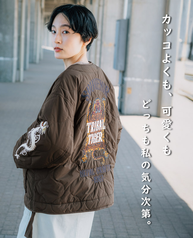 楽天市場】【ブランド直営】スーベニア 刺繍 キルト ジャケットメンズ