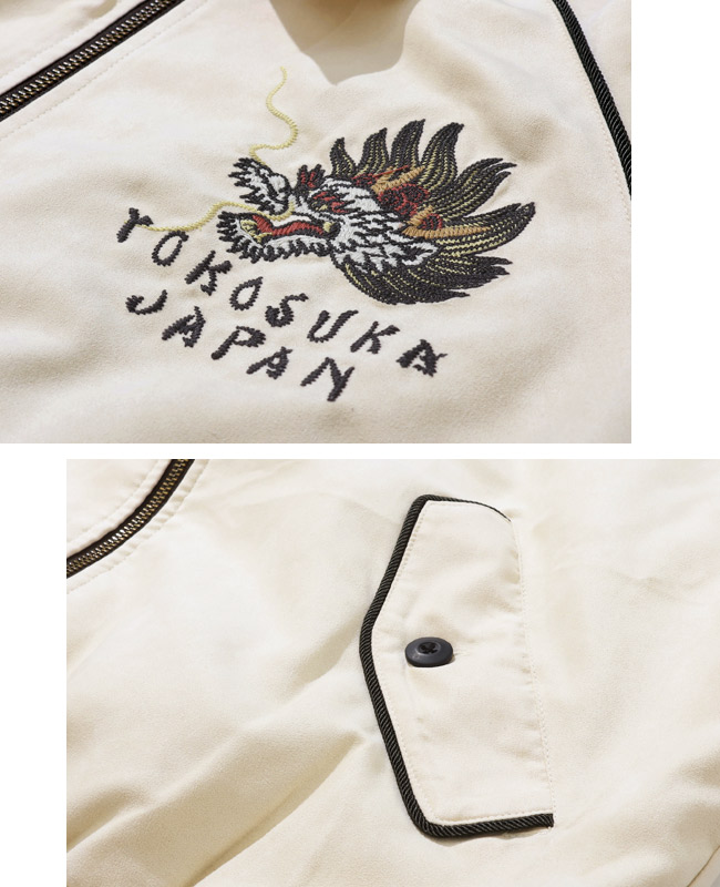 楽天市場】【ブランド直営】 スーベニア 刺繍 ステンカラー ジャケット