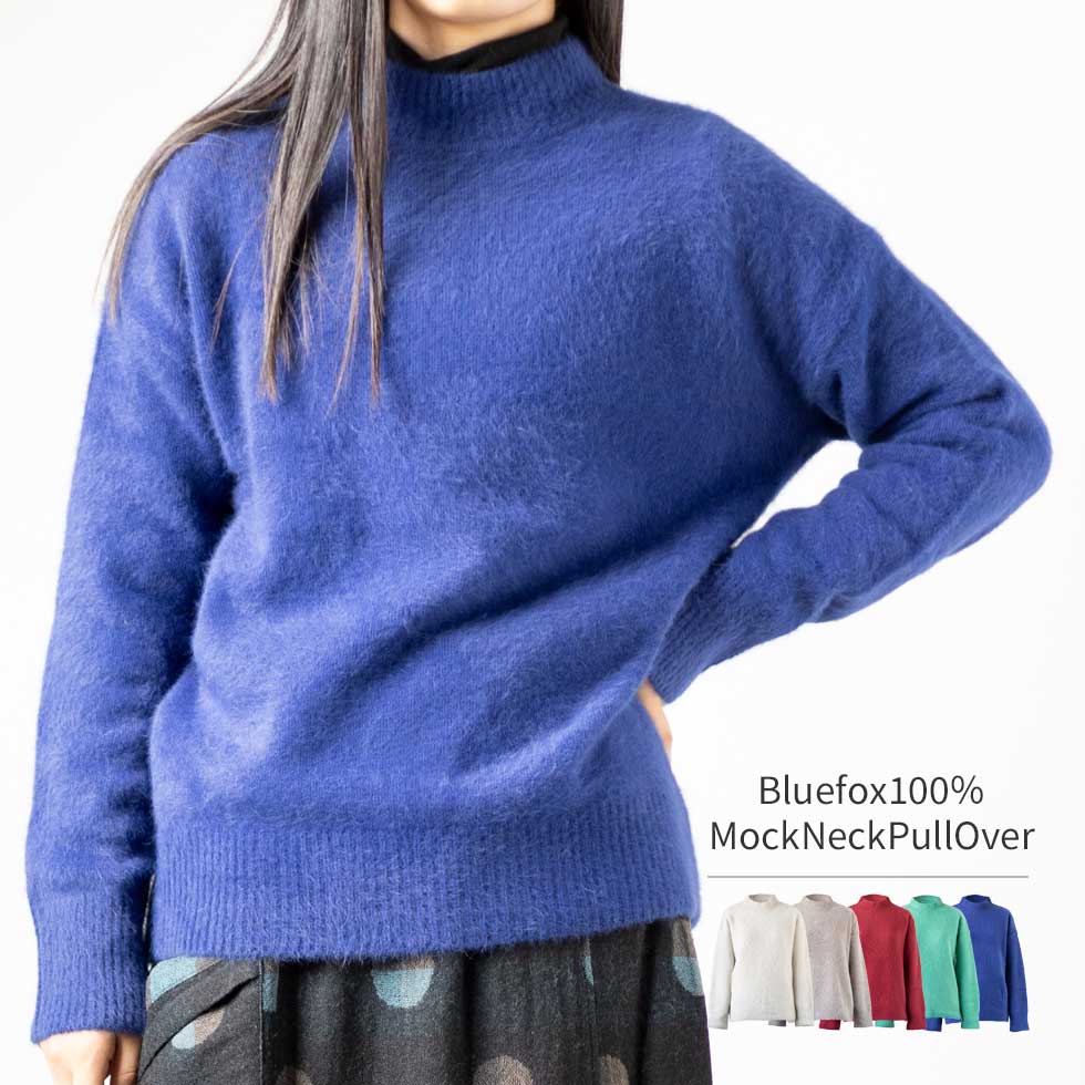 楽天市場】bluefox（レディースファッション）の通販